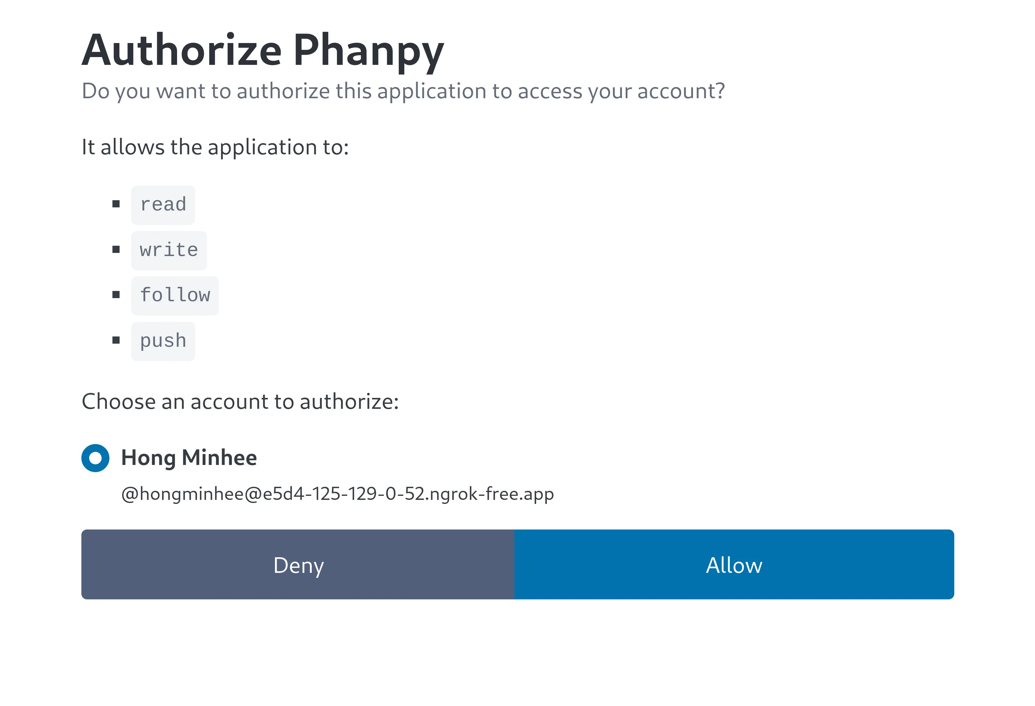 授权 Phanpy